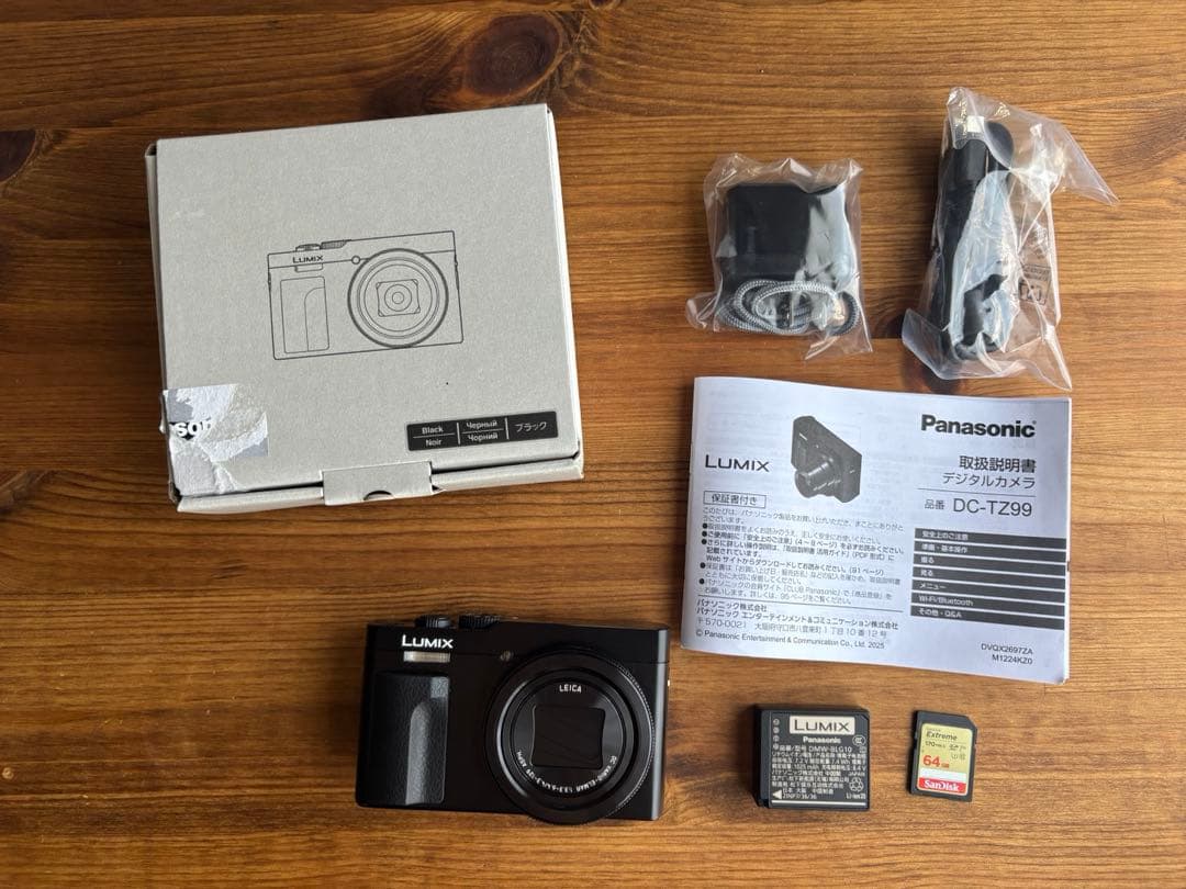 デジタルカメラ LUMIX DC-TZ99