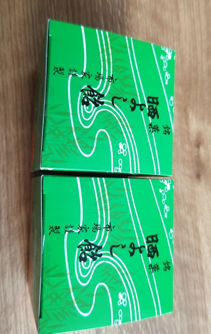 よし飴　70g ×2新品未開封　冬季限定　数量限定　霜ばしらの元祖