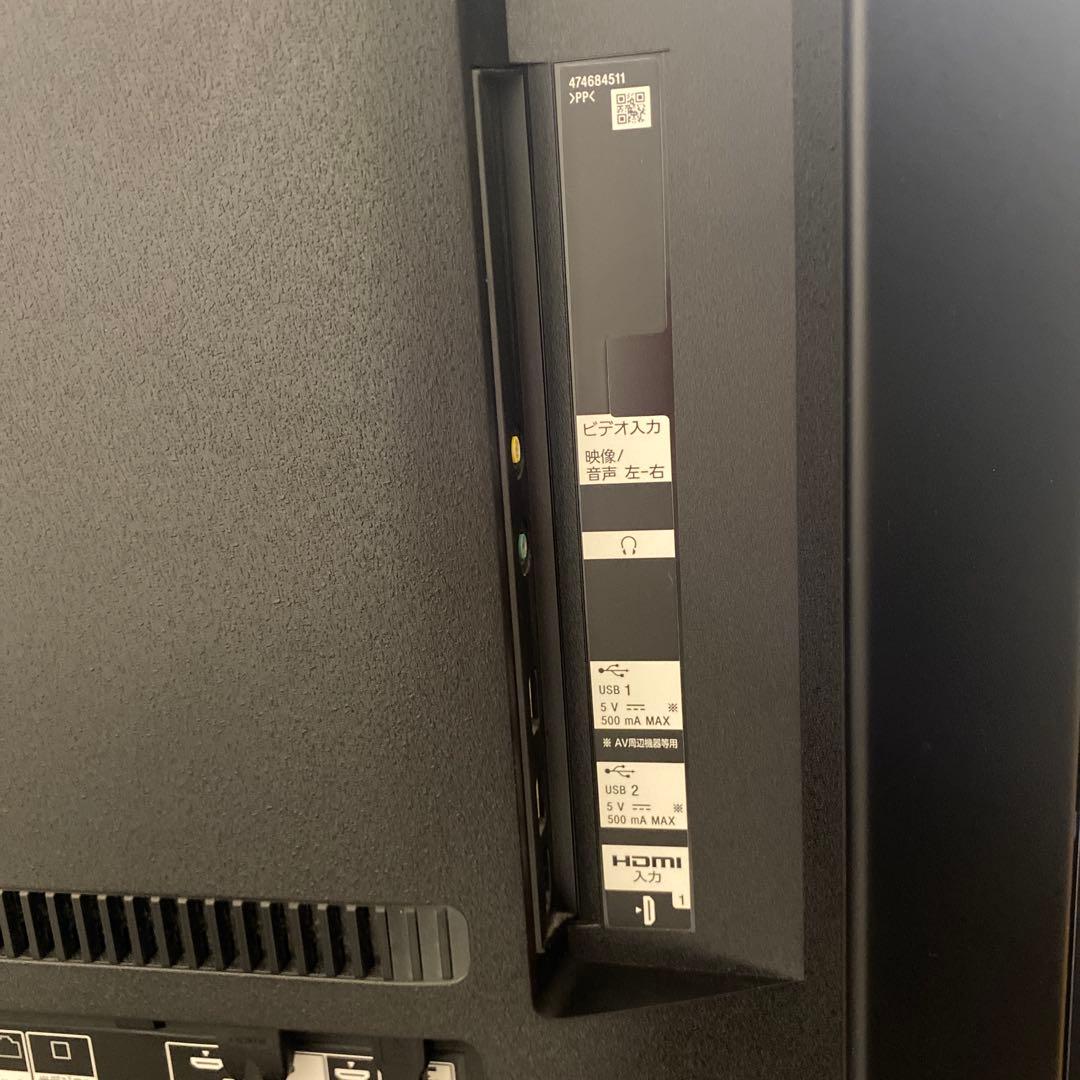 SONY 55インチ 4K液晶テレビ KJ-55X9500G