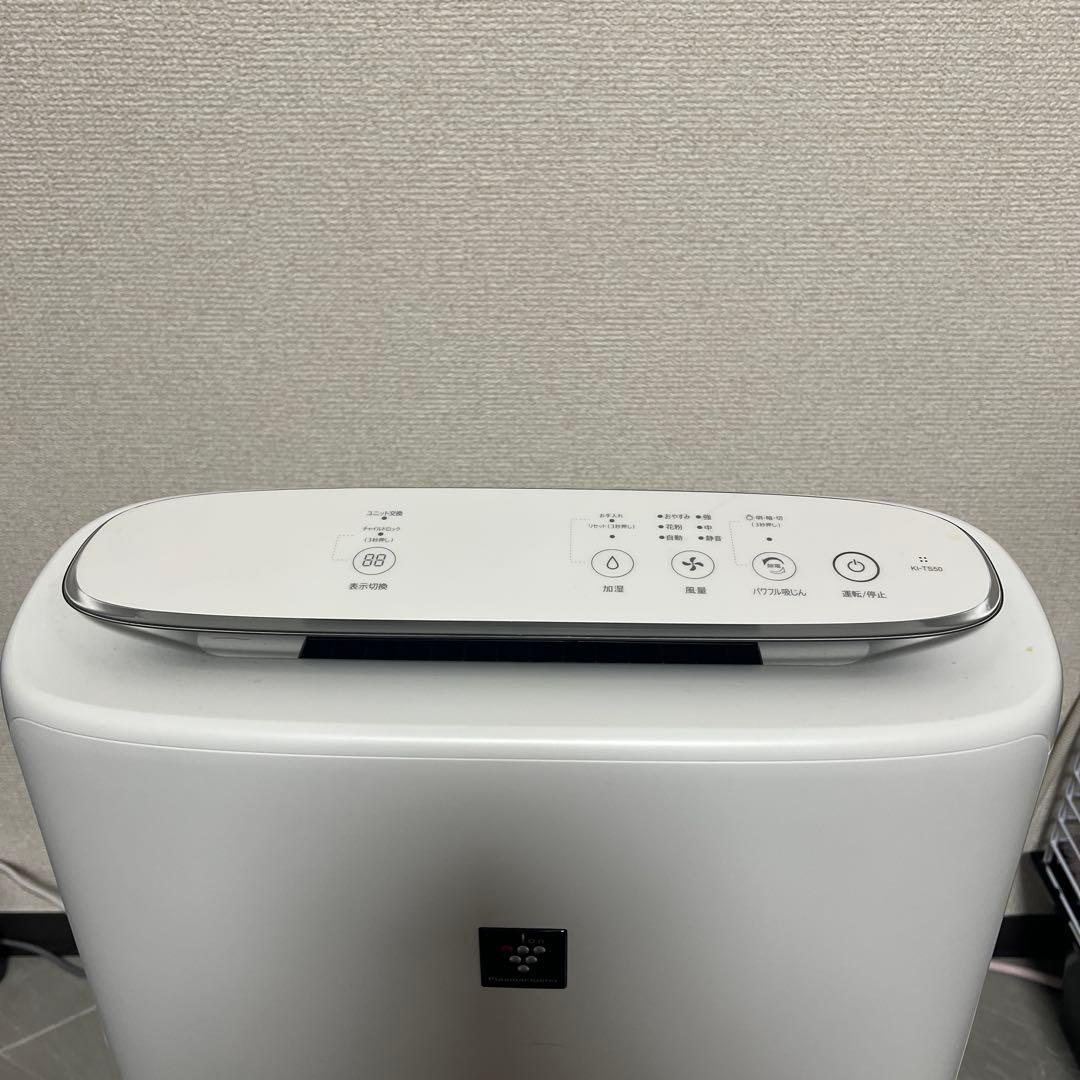ぜ*ろ様 SHARP 加湿空気清浄機 KI-TS50-W 2025年製 動作確認