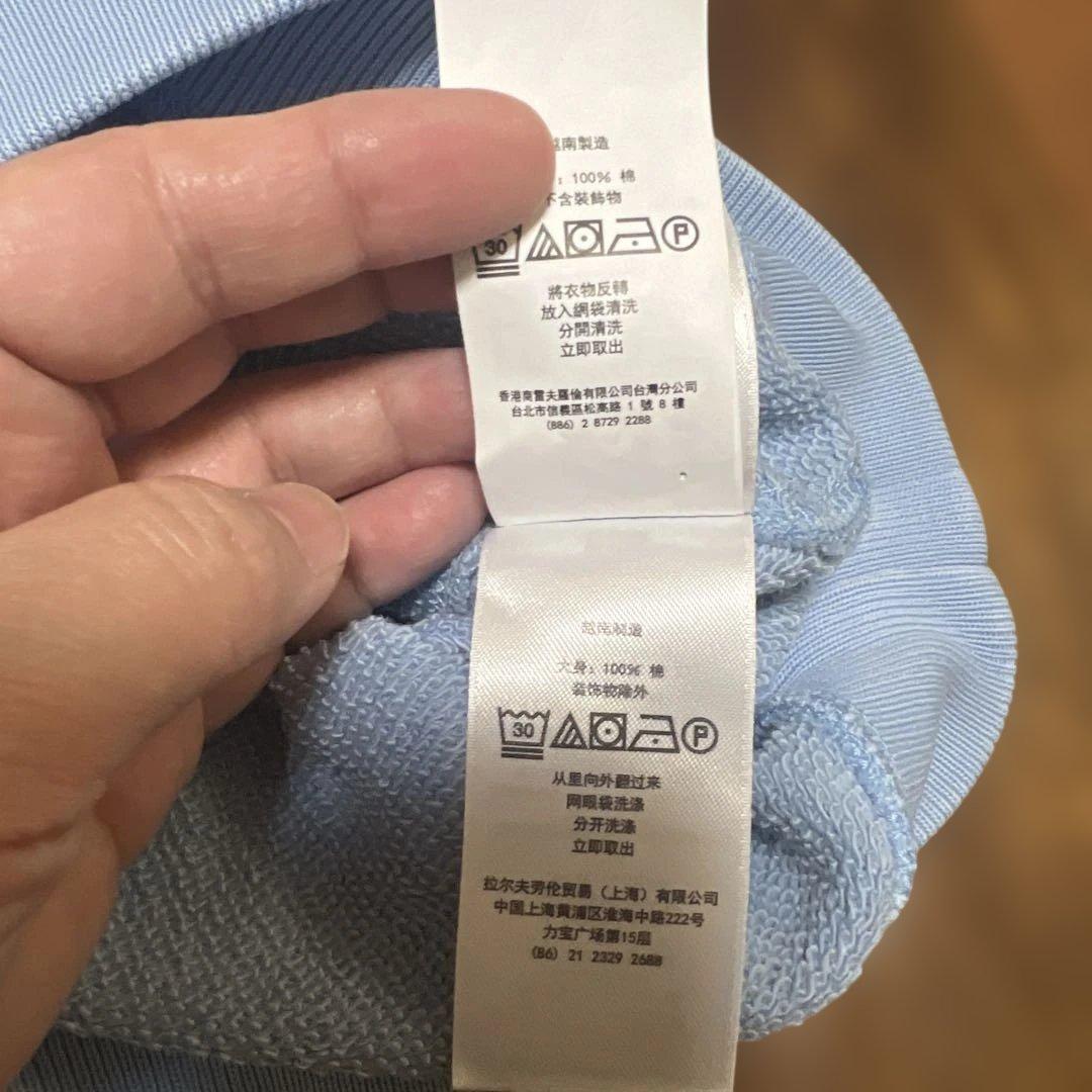 ラルフローレン　ポロベア　半袖　スウェット