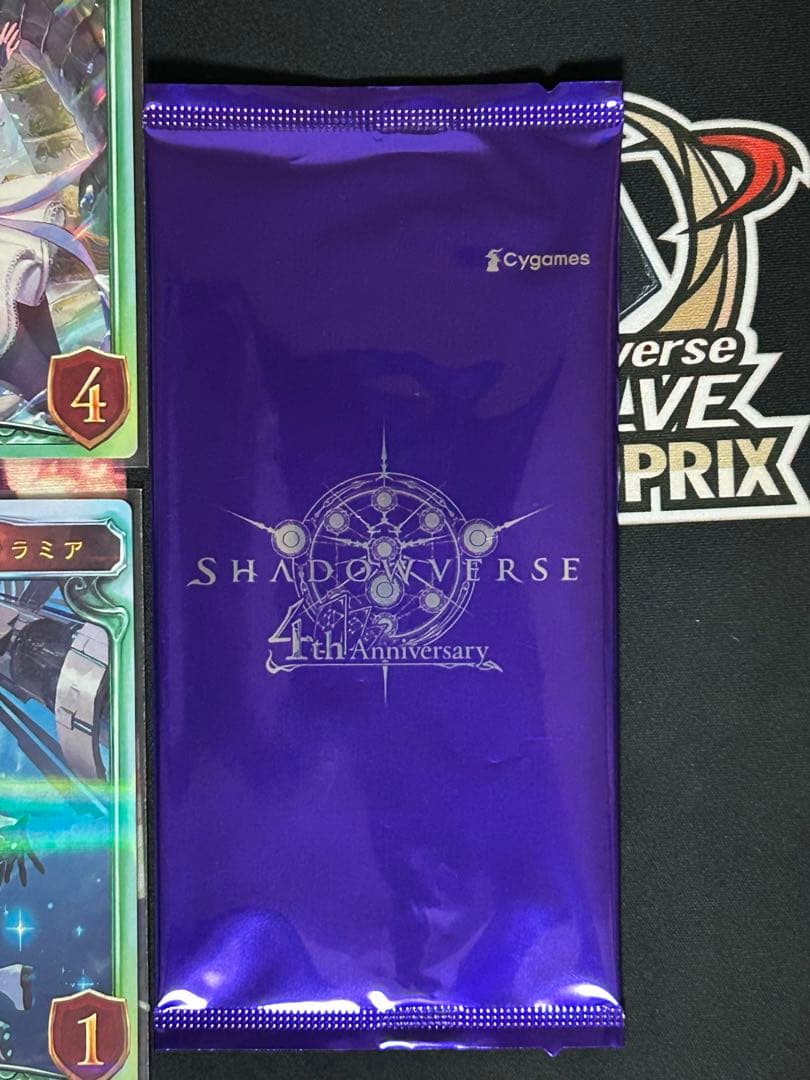 シャドウバース　リアルプロモーションカード　4周年人気投票　全種セット