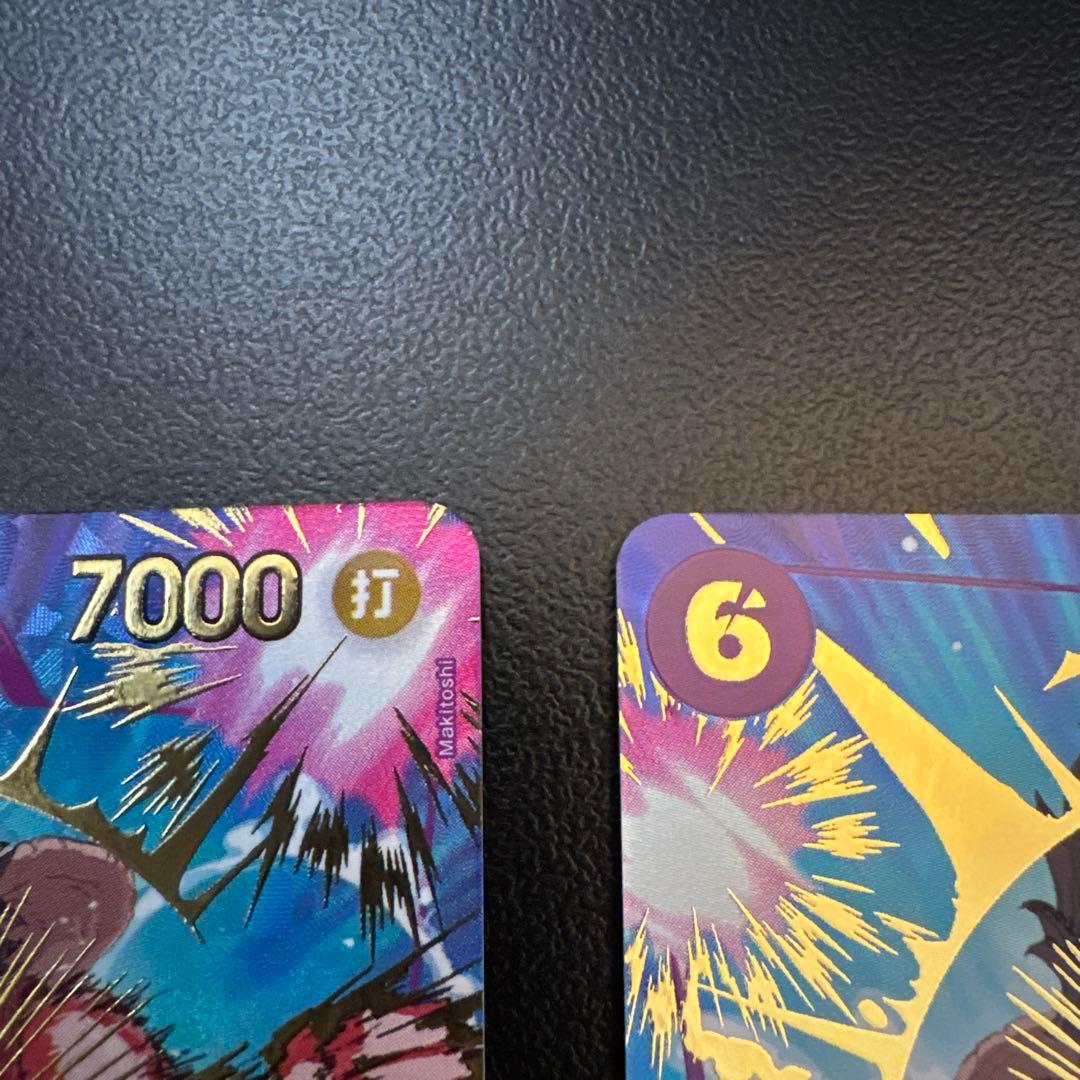 EB02-061 モンキー・D・ルフィ SPカード 2枚セット