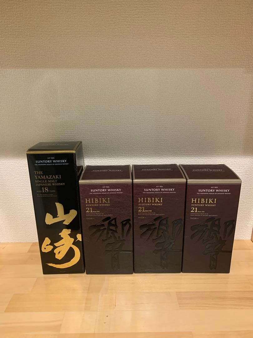 サントリーウイスキー 山崎18年　響21年セット　空箱　化粧箱　4枚セット