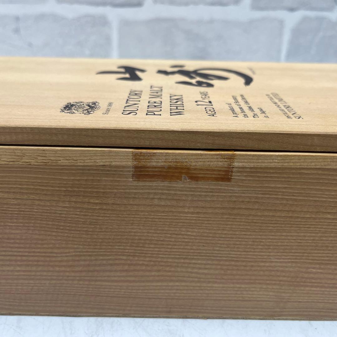 未開栓品 サントリー 山崎12年 向獅子マーク ウイスキー 760ml 木箱付