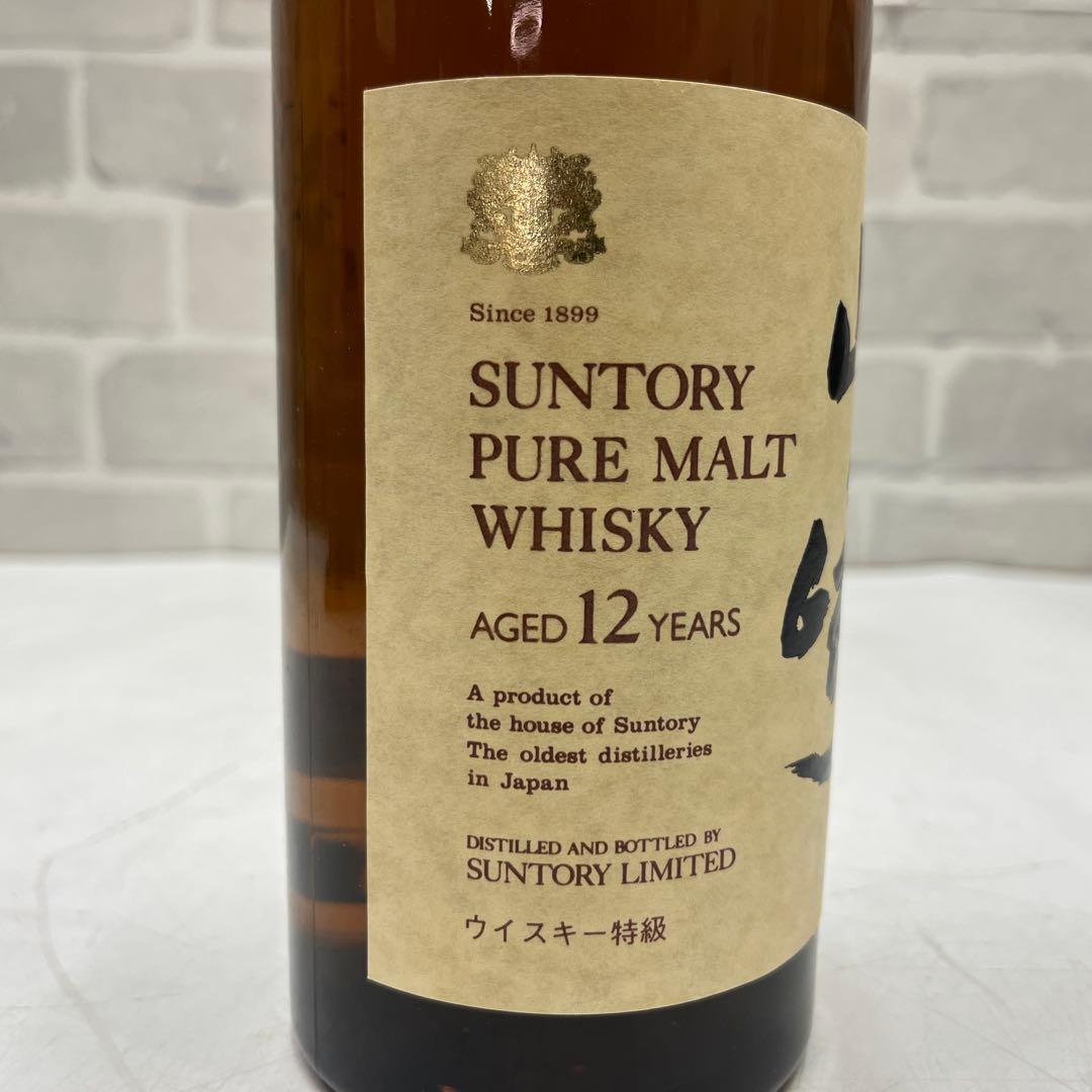 未開栓品 サントリー 山崎12年 向獅子マーク ウイスキー 760ml 木箱付