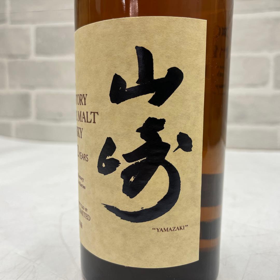 未開栓品 サントリー 山崎12年 向獅子マーク ウイスキー 760ml 木箱付