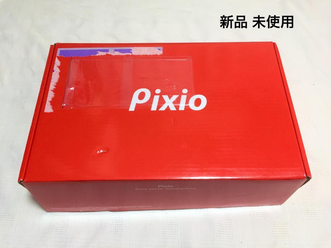 【新品】Pixio PS2S White モニターアーム ホワイト/白 シングル