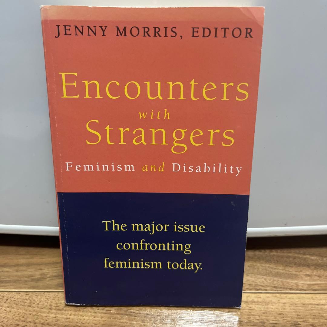 Izumi 様　限定　まとめ売り7冊