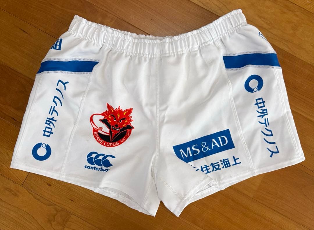 東芝ブレイブルーパス試合用パンツ