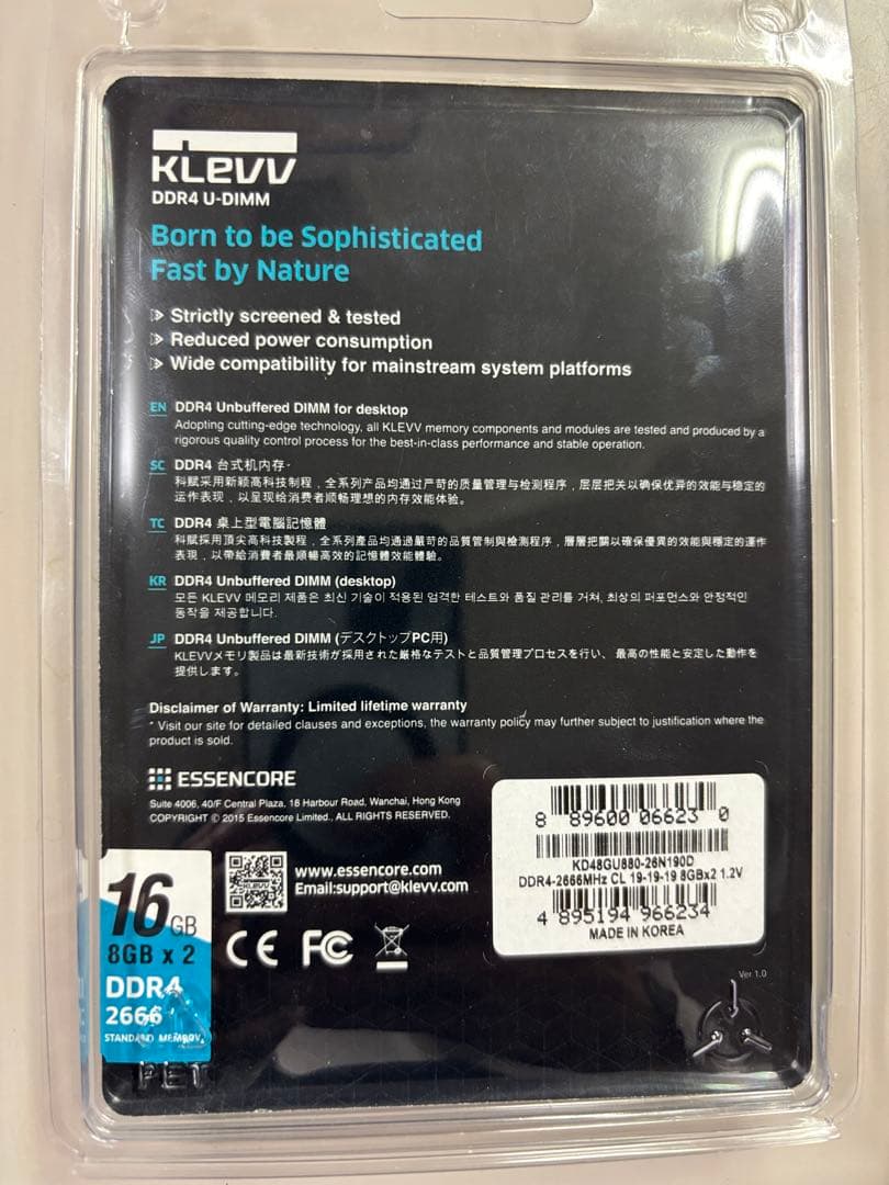 メモリー KLEVV DDR4 U-DIMM 16GB (8GB x 2)
