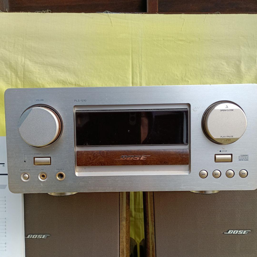 BOSE PLS-120 オーディオシステム