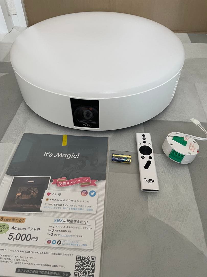 Aladdin X2 Plus 2025年製