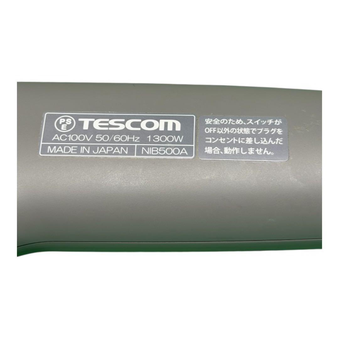 Nobby by TESCOM NIB500A ヘアドライヤー グレー 美品