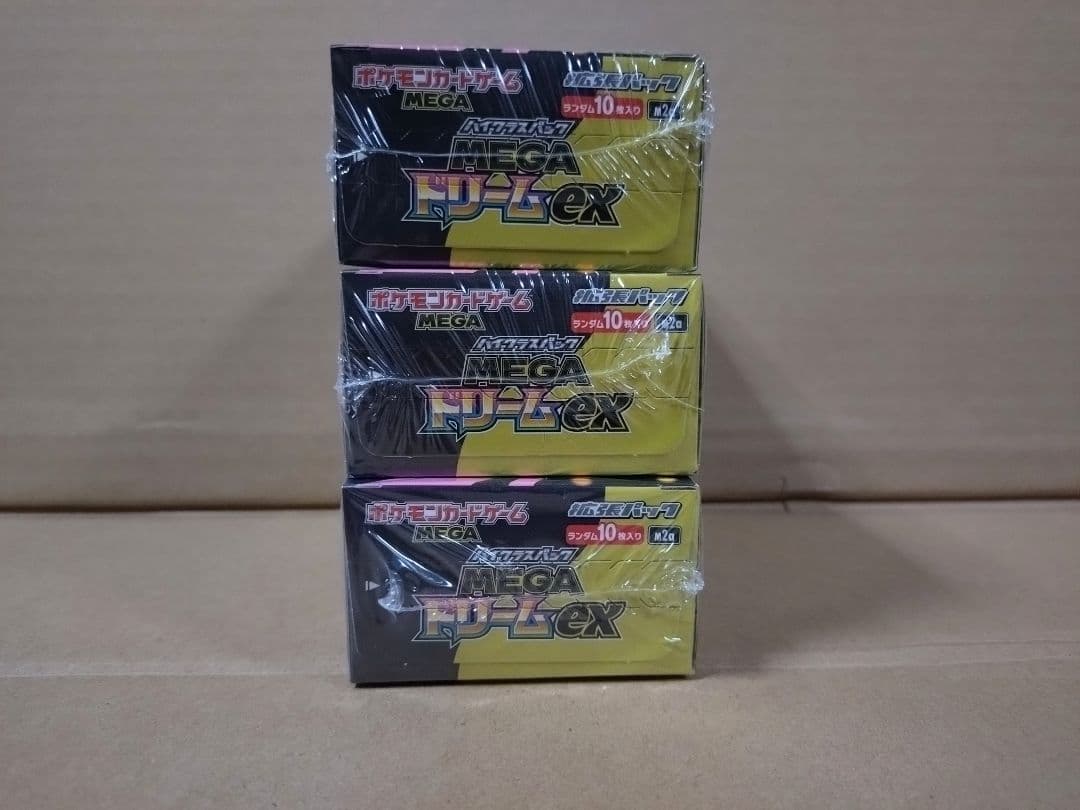 ポケモンカード　MEGAドリームex　シュリンク付き　3BOX⑥
