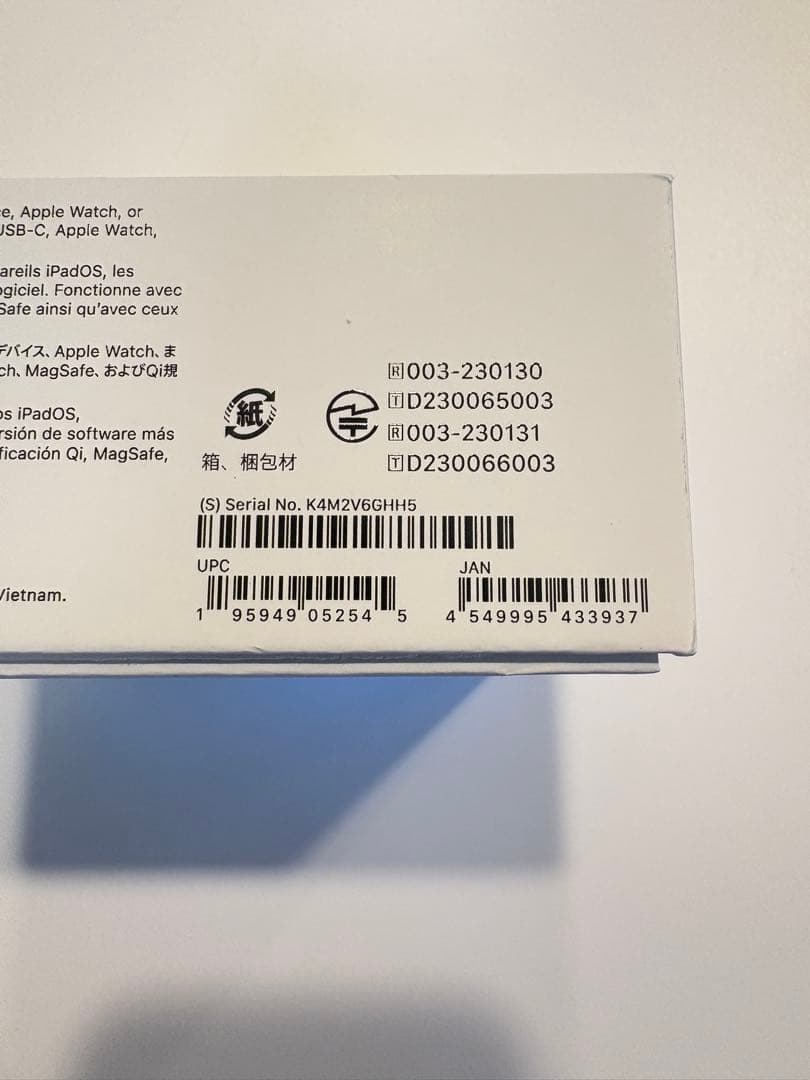 正規店購入 Apple AirPodsPro 第二世代　USB-C ケース付き