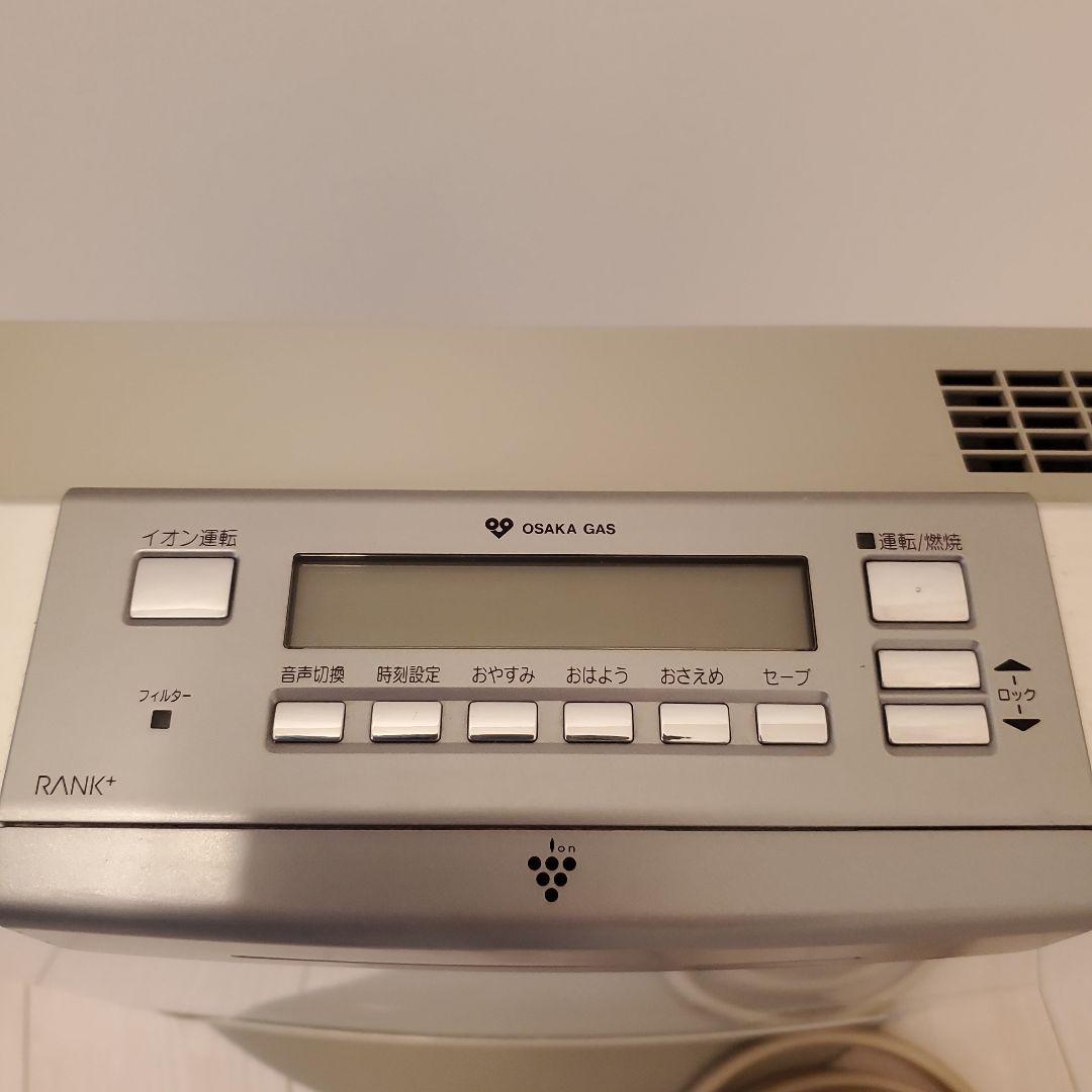 リンナイ RC-G4001NP-1 都市ガス用 ガスファンヒーター ガスホース付