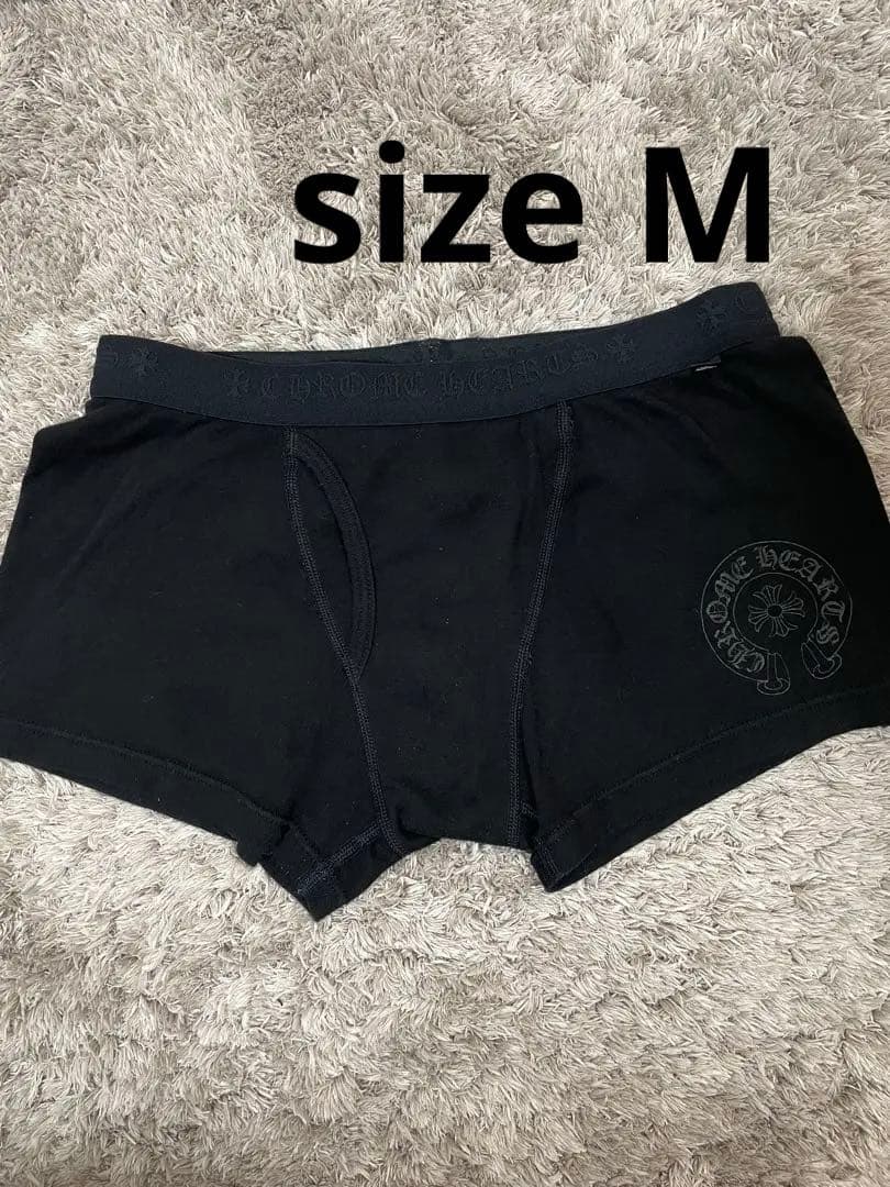 CHROMEHEARTS クロムハーツ ショート ボクサー パンツ 黒 M正規品