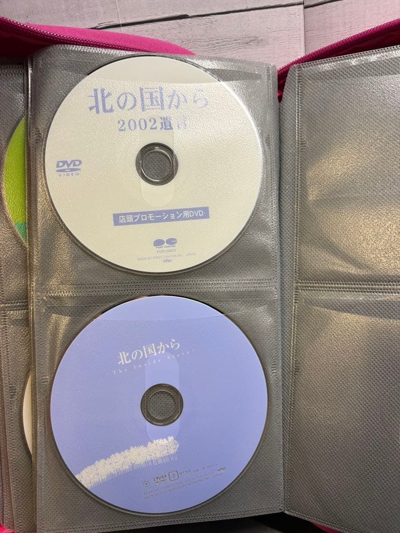北の国から　スペシャルドラマ　全巻　計15枚