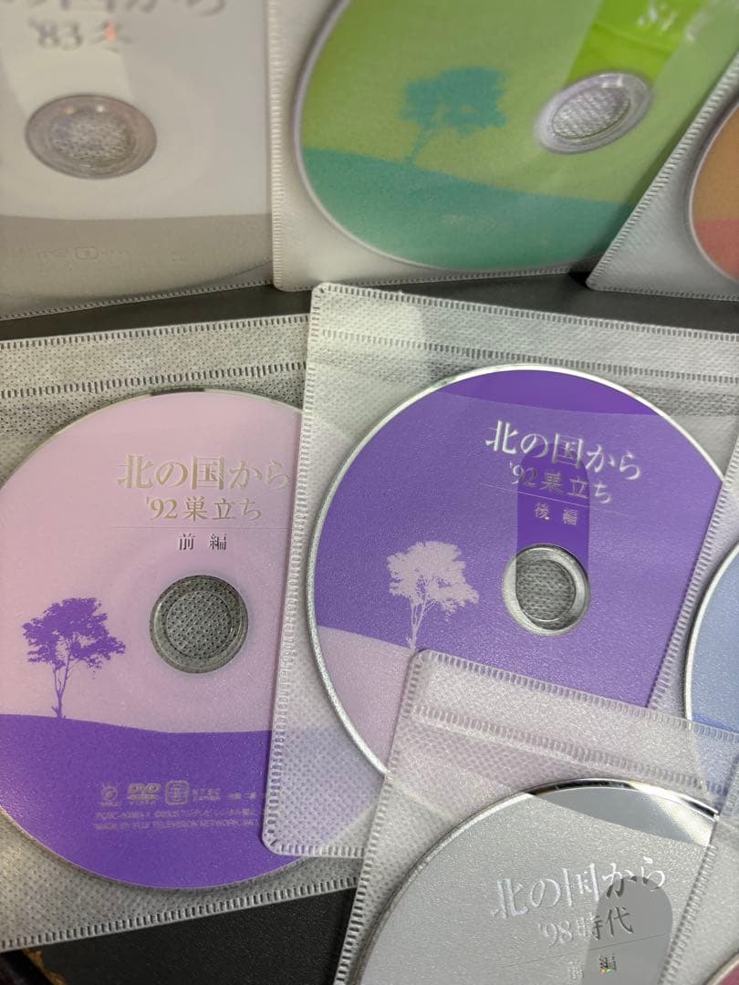 北の国から　スペシャルドラマ　全巻　計15枚
