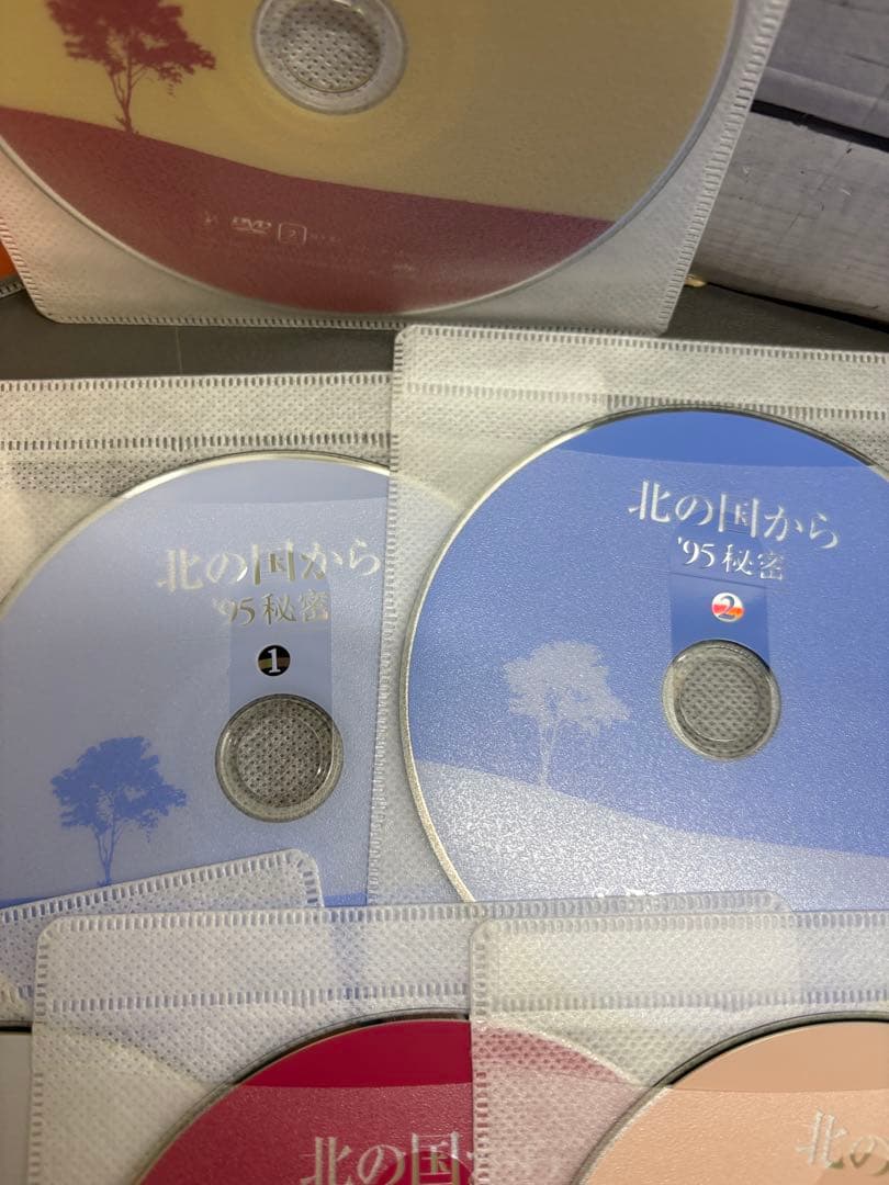 北の国から　スペシャルドラマ　全巻　計15枚