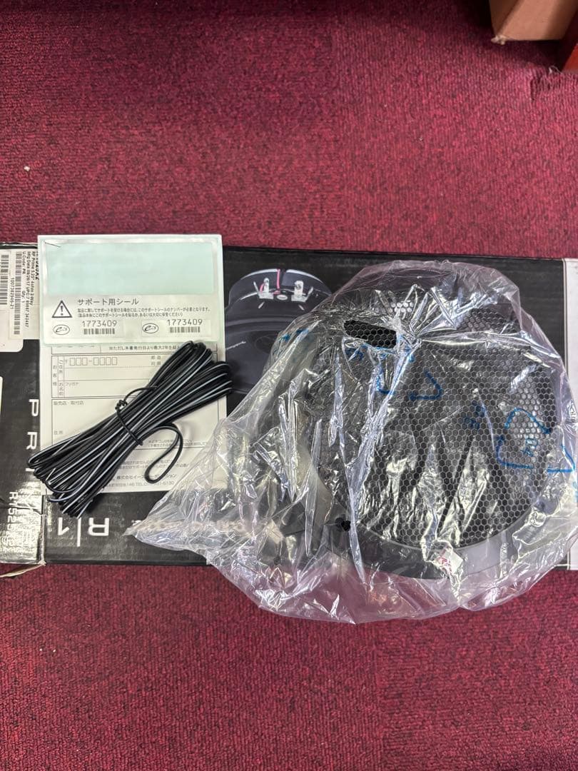 Rockford R1 R1525X2 ロックフォード 13cm スピーカー