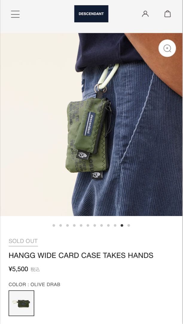 未使用 Descendant Takes Hands 2つセット 2025AW