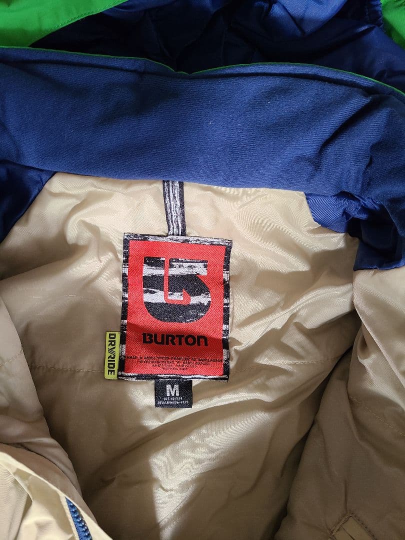 BURTON子ども用スノーボードウェア（緑・青・ベージュ）