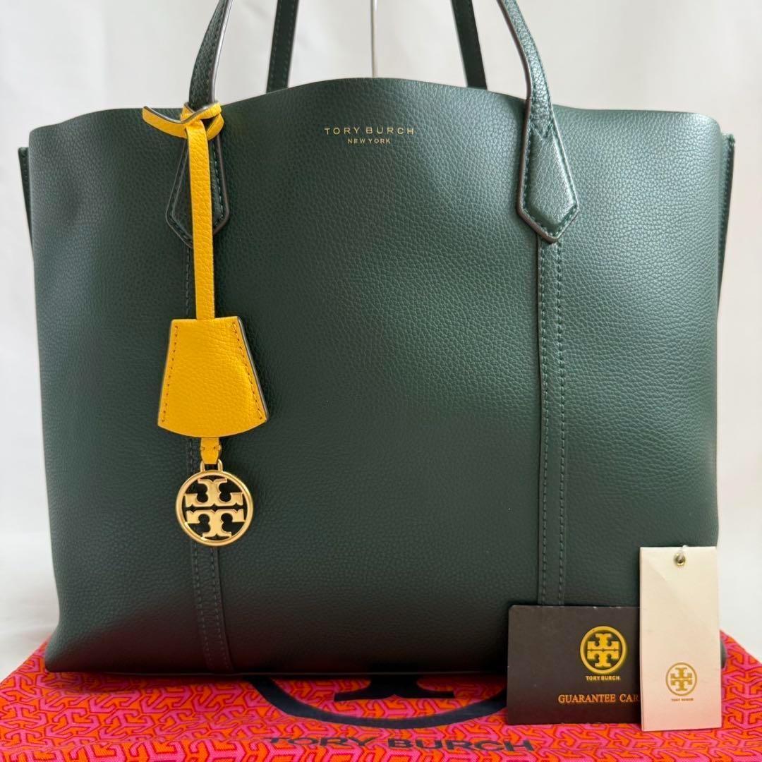 【新品同様】トリーバーチ ペリー トートバッグ レザー 肩掛け A4可 緑