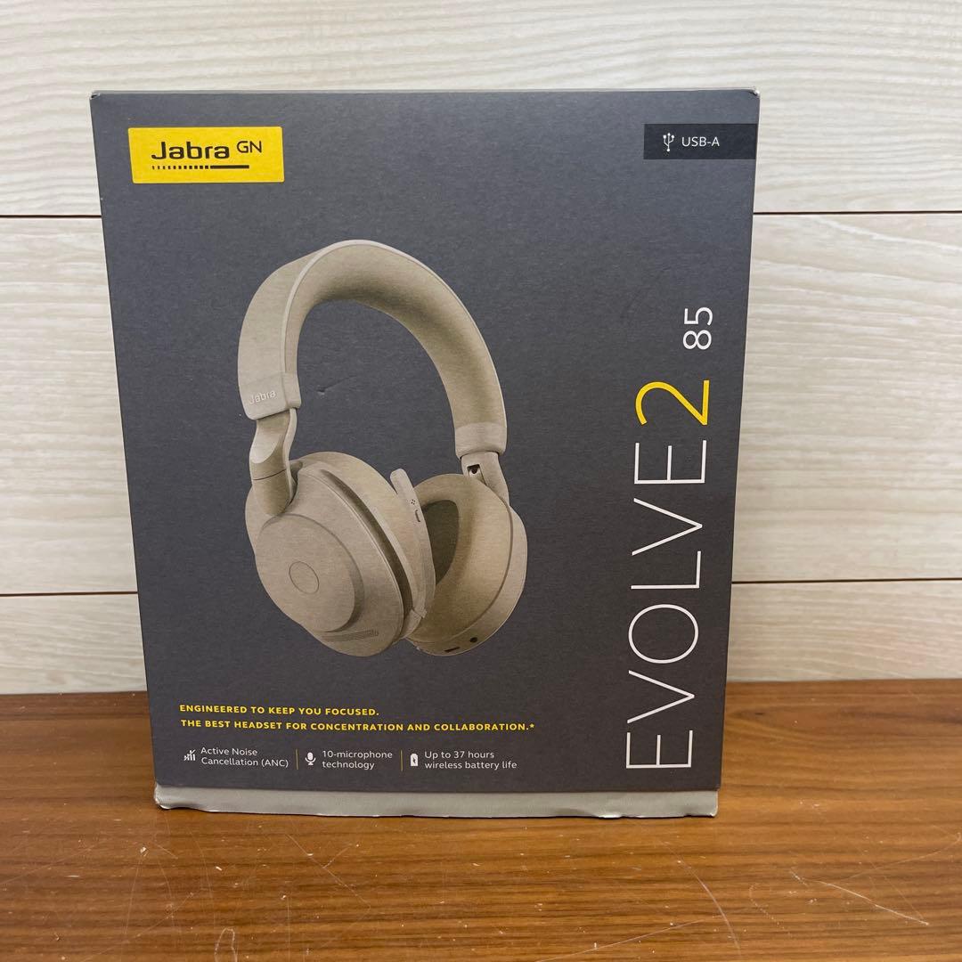 【新品・未使用品】Jabra Evolve2 85 ジャブラ ヘッドフォン