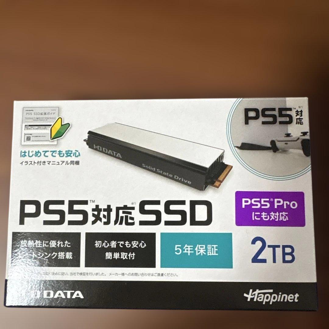 【新品未使用】IO-DATA SSD 2TB HNSSD-2P5A