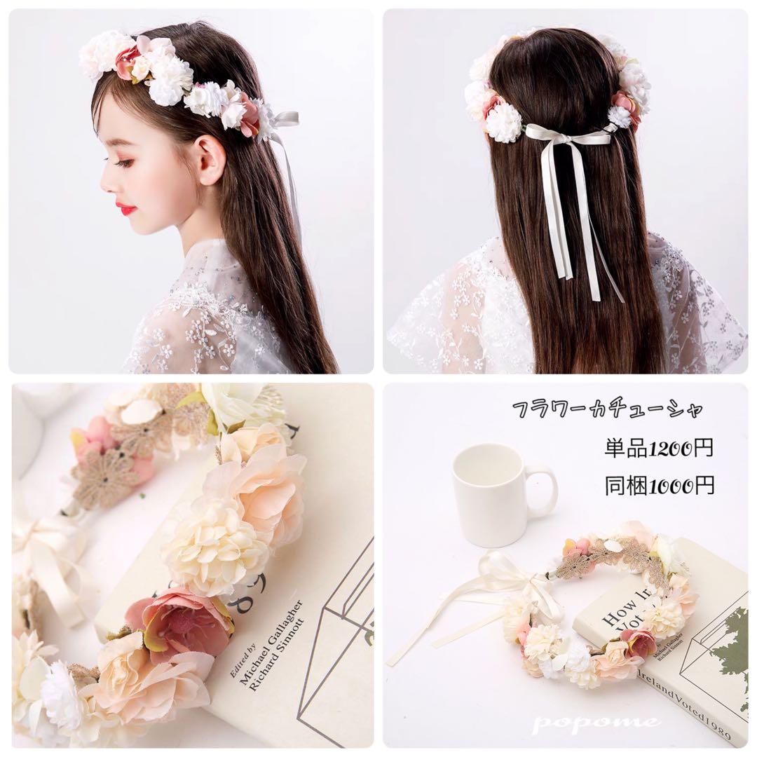 6点　120㎝ブルー