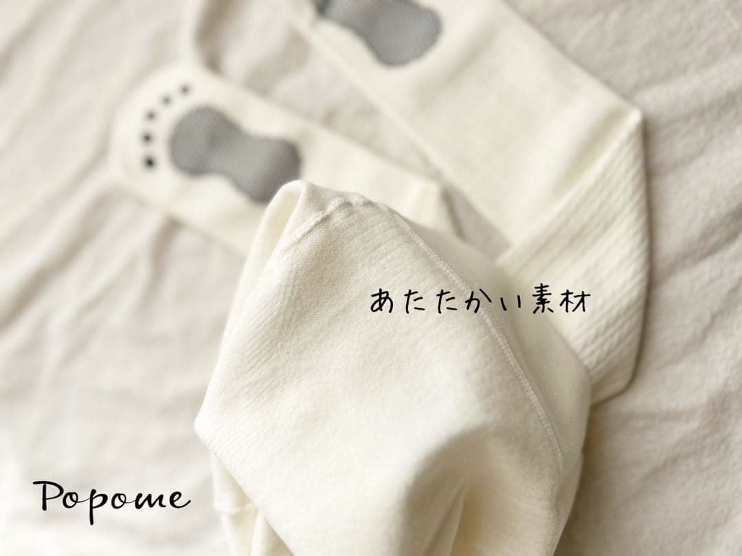 6点　120㎝ブルー