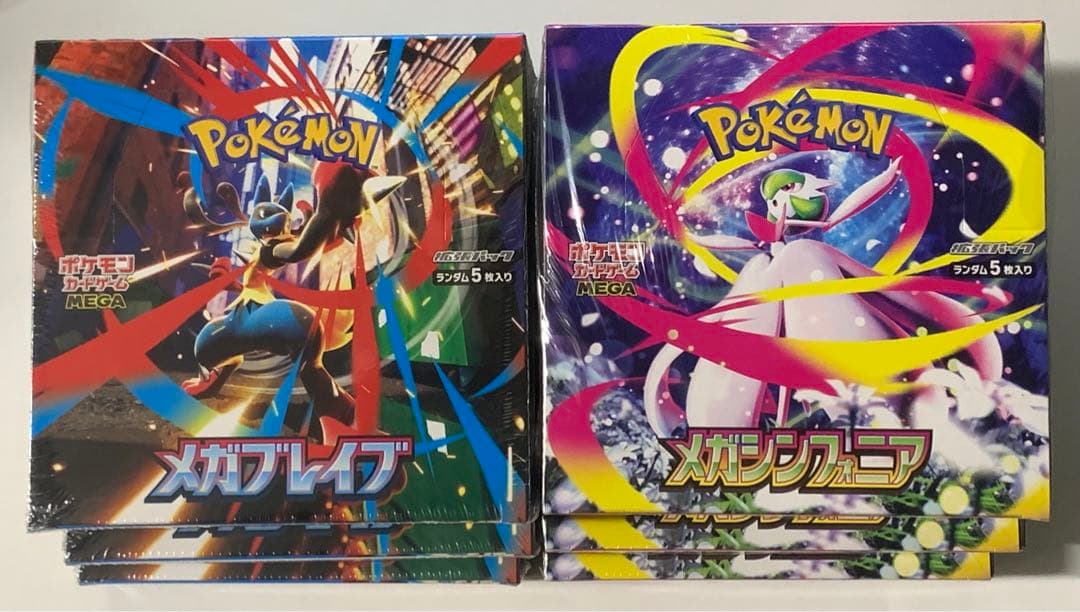 ポケモンカード　6BOX シュリンク付き メガシンフォニア3　メガブレイブ3