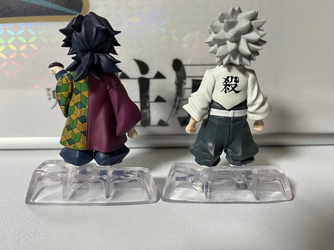 一番くじ 鬼滅の刃 受け継ぐ者 義勇の想像再現フィギュア