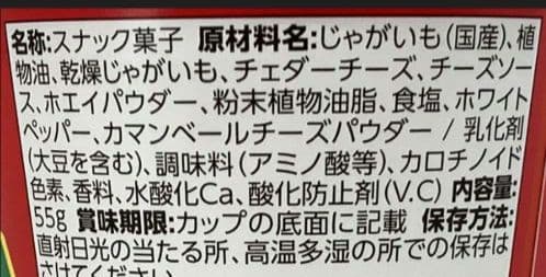 ✪お菓子セット詰め合わせ✪