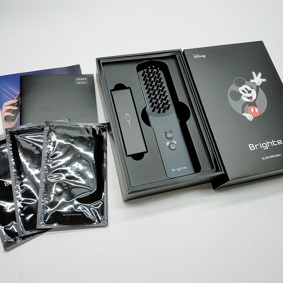 新品同様✨️最新モデル Brighte ブライト エレキブラシ プラス ミッキー