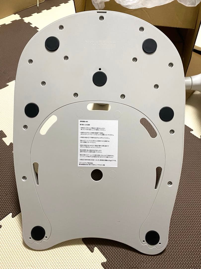 poled HUGBEAR ハグベアー ベビーバスチェア シャワーラック付き