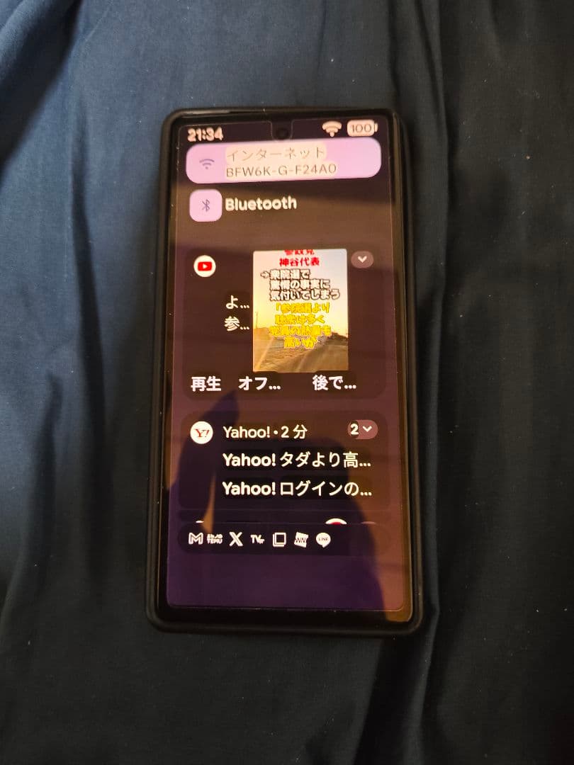 googlepixel7a 本体 一括払い SIMフリー バッテリー交換品 美品