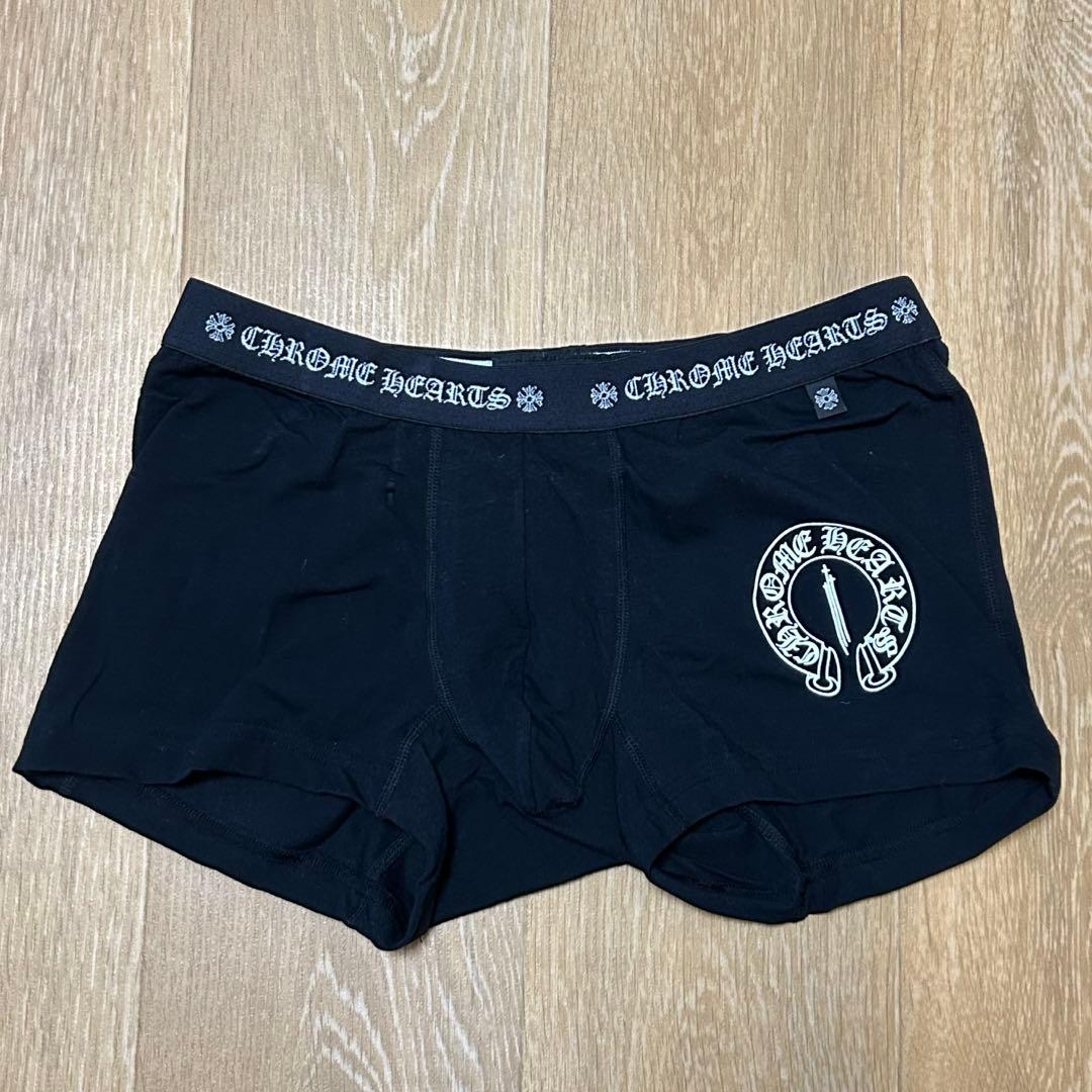 【新品未使用】CHROME HEARTS ブラックボクサーパンツ