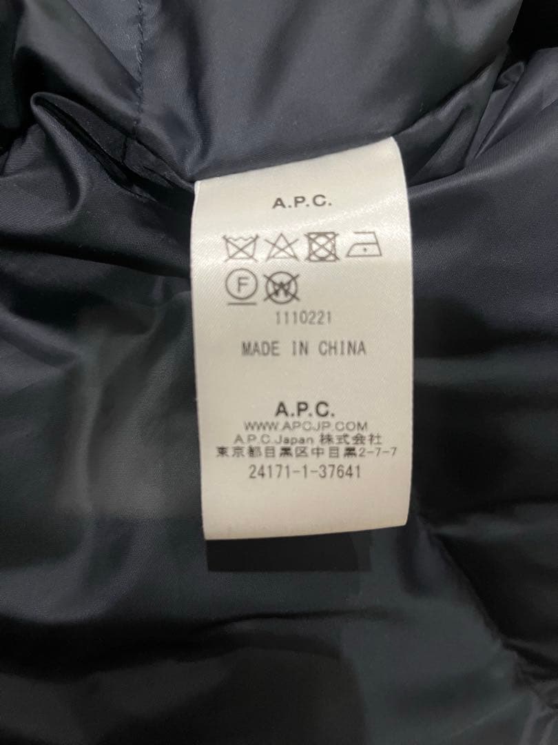 A.P.C. N-3B ダウンジャケット