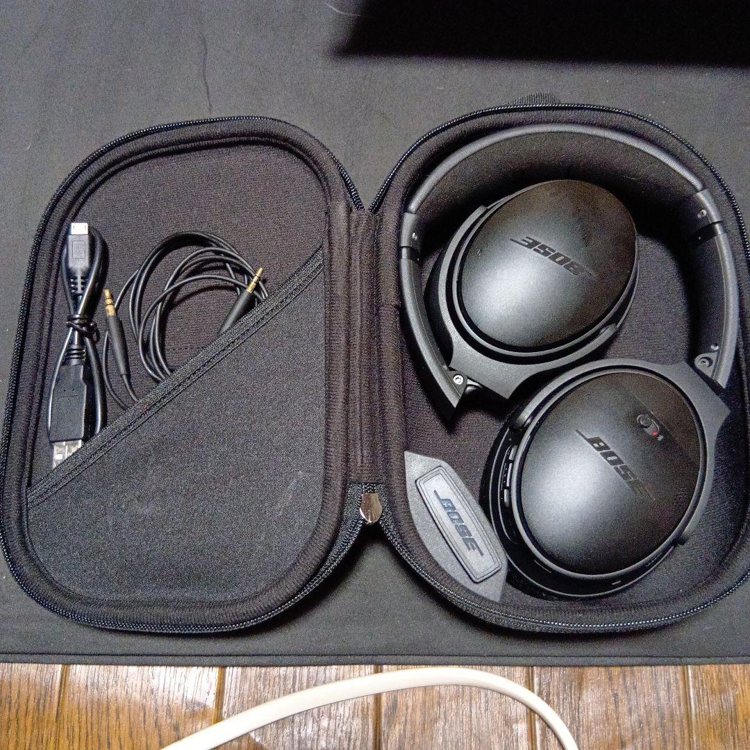 Bose QuietComfort 35 (QC35) ワイヤレスヘッドホン