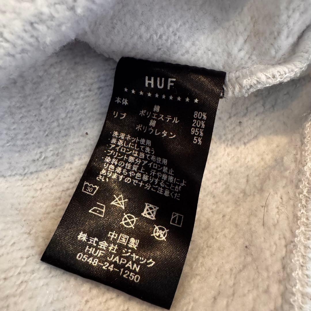 HUF H-CLASS FLEECE スエット セットアップ Sサイズ
