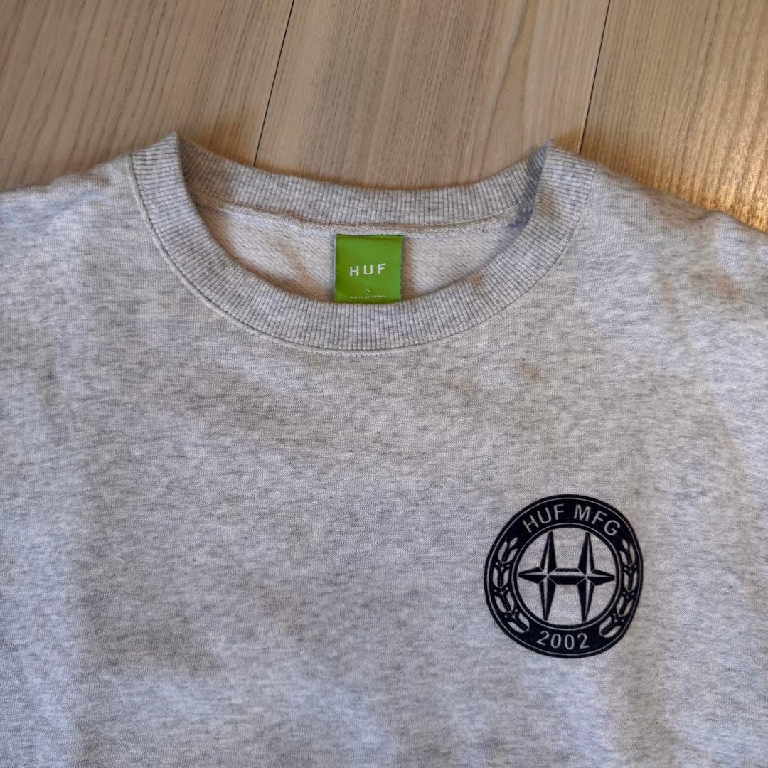 HUF H-CLASS FLEECE スエット セットアップ Sサイズ