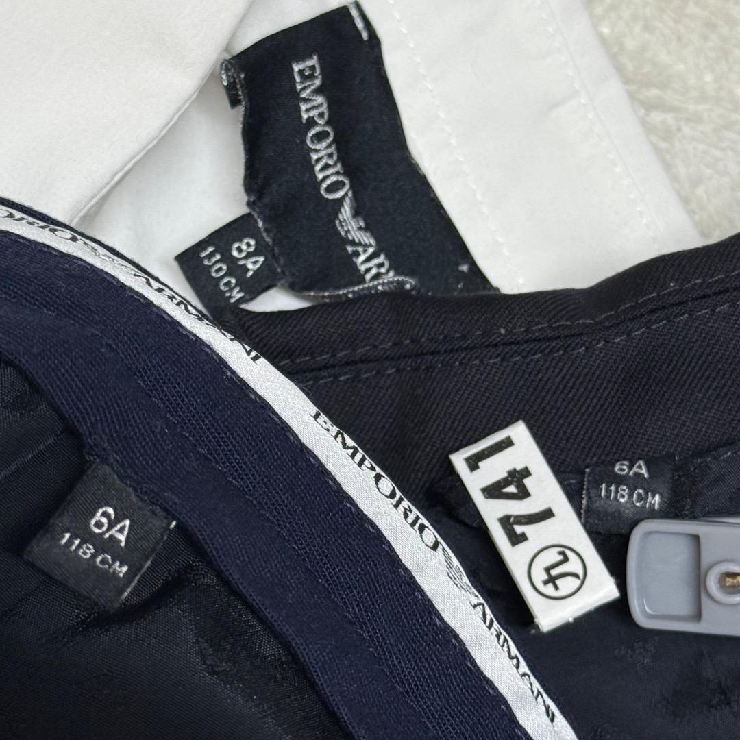 エンポリオアルマーニ　卒園入学式七五三　フォーマルセット　120【匿名配送】