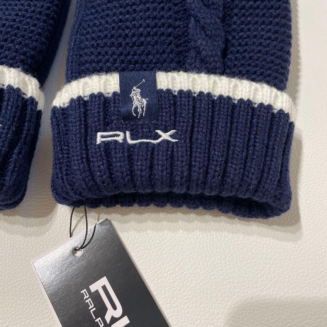 風さま専用　RLX ラルフローレン　ケーブルニット ミトン【新品未使用】