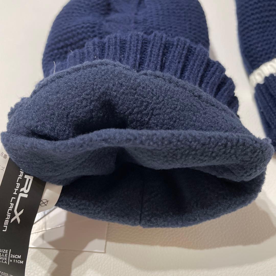 風さま専用　RLX ラルフローレン　ケーブルニット ミトン【新品未使用】