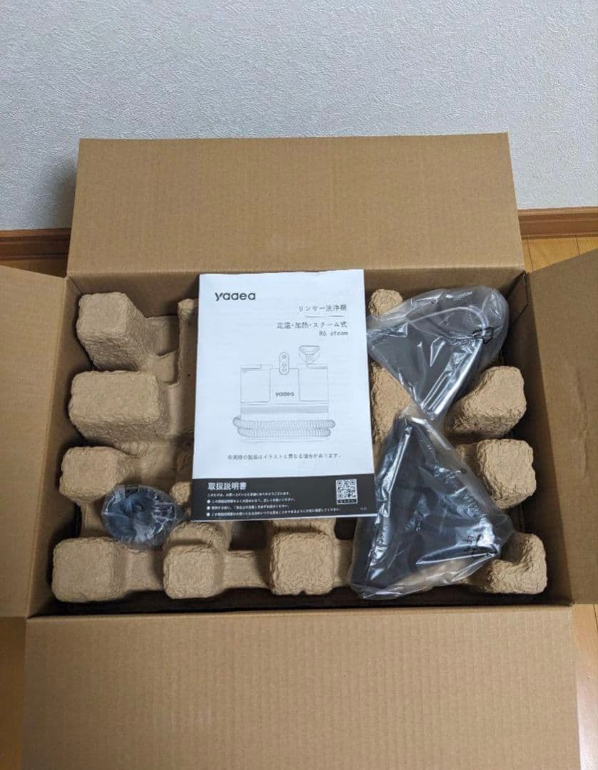 リンサークリーナー スチーム式 加熱 100℃ 蒸気噴射 18000Pa 強吸引