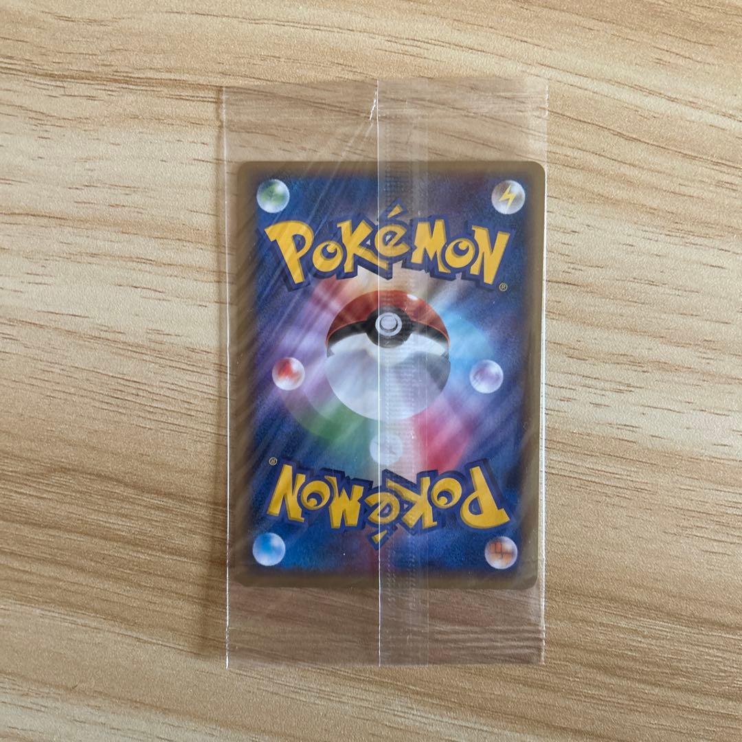 【新品未開封】ポケパーク 波導のルカリオ プロモ093/PCG-P 未開封