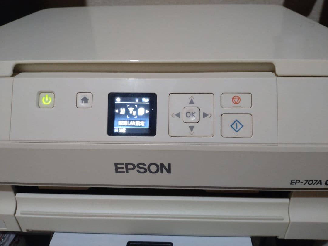 エプソン EP-707A WIFI　黒インクのみかすれます。ジャンク品扱い